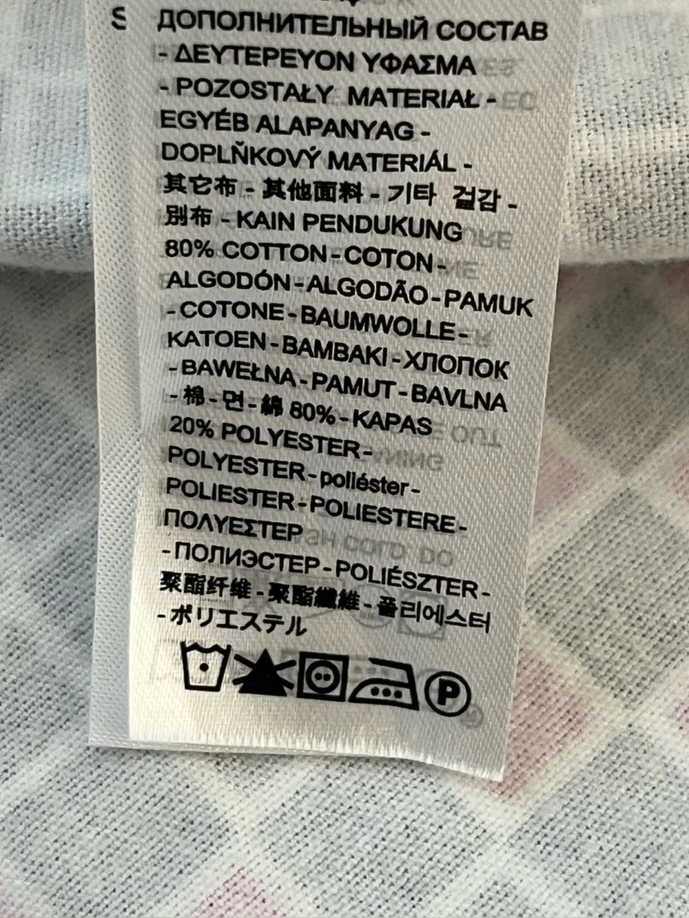 Levi’s Checkered Popover Skateboarding Hoodie Size Large NEW Unisex